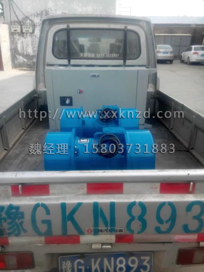 4月8號發(fā)貨帶變頻控制柜的振動(dòng)電機(jī)